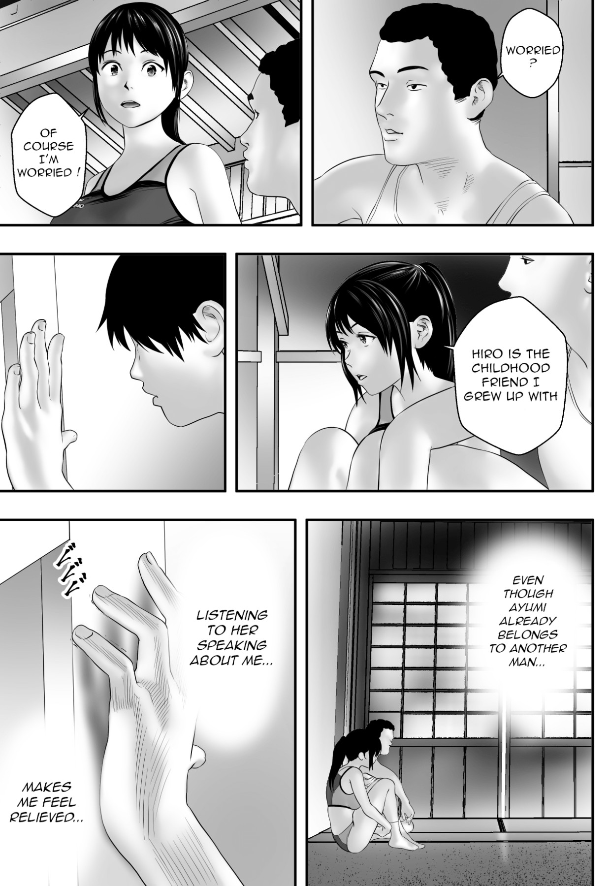 Hentai Manga Comic-Tsuyu no Sha-Read-30